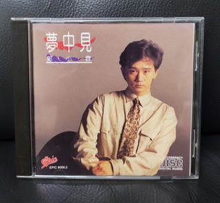 （分類：）位於 。 由 yatkeungsu69108 提交（商品編號 1460867308，圖片 1）。簡介： 。