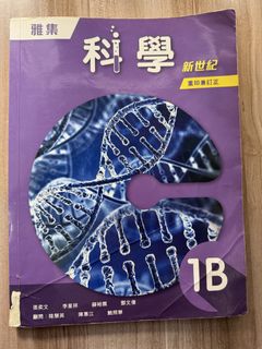 （分類：）位於 。 由 vitaprohk.com 提交（商品編號 1460732894，圖片 1）。簡介： 。