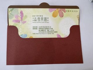 （分類：）位於 。 由 rhkw_101 提交（商品編號 1460720063，圖片 1）。簡介： 。