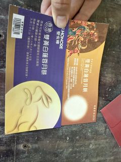 （分類：）位於 。 由 lokhin02 提交（商品編號 1460731058，圖片 1）。簡介： 。