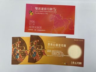 （分類：）位於 。 由 crystalll02 提交（商品編號 1460771817，圖片 1）。簡介： 。
