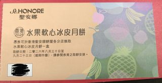 （分類：）位於 。 由 wing176d 提交（商品編號 1460787608，圖片 1）。簡介： 。