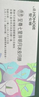 （分類：）位於 。 由 vincent.77 提交（商品編號 1460819681，圖片 1）。簡介： 。