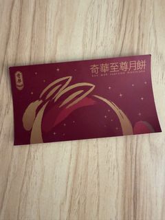 （分類：）位於 。 由 okoifree 提交（商品編號 1460821295，圖片 1）。簡介： 。