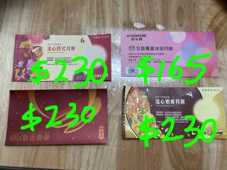 （分類：）位於 。 由 windyse 提交（商品編號 1460830299，圖片 1）。簡介： 。
