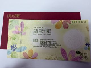 （分類：）位於 。 由 dbj0219 提交（商品編號 1460834055，圖片 1）。簡介： 。