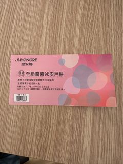 （分類：）位於 。 由 lalamla 提交（商品編號 1460846180，圖片 1）。簡介： 。