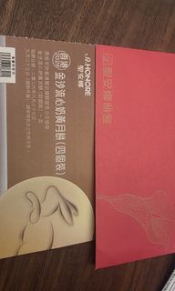 （分類：）位於 。 由 asabarroom 提交（商品編號 1460139665，圖片 1）。簡介： 。