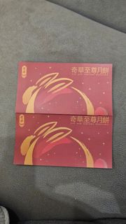 （分類：）位於 。 由 lok0320 提交（商品編號 1460857971，圖片 1）。簡介： 。