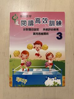 （分類：）位於 。 由 unicorn.meg 提交（商品編號 1460827946，圖片 1）。簡介： 。