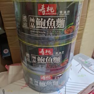 （分類：）位於 。 由 jennifers_online_shop 提交（商品編號 1460887803，圖片 1）。簡介： 。