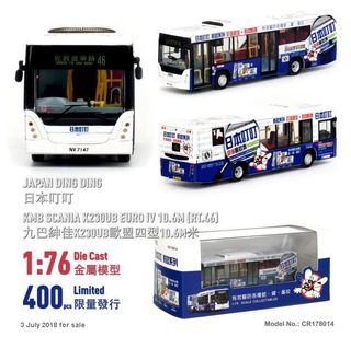 （分類：）位於 。 由 pp9062 提交（商品編號 1460751411，圖片 1）。簡介： 。