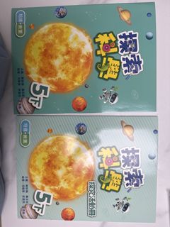 （分類：）位於 。 由 nini606 提交（商品編號 1460736591，圖片 1）。簡介： 。