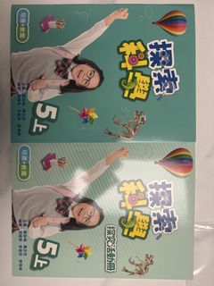 （分類：）位於 。 由 nini606 提交（商品編號 1460736031，圖片 1）。簡介： 。