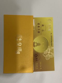 （分類：）位於 。 由 alexwtk 提交（商品編號 1460796653，圖片 1）。簡介： 。