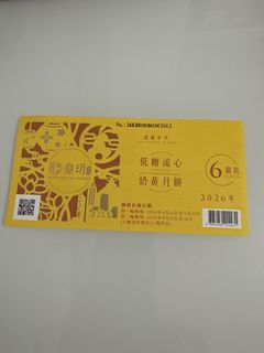 （分類：）位於 。 由 tingtofu 提交（商品編號 1460888552，圖片 1）。簡介： 。