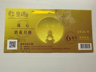 （分類：）位於 。 由 crystalhahahaa 提交（商品編號 1460887613，圖片 1）。簡介： 。