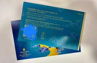 （分類：）位於 。 由 sumiado 提交（商品編號 1460818764，圖片 1）。簡介： 。