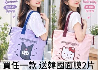 由 chien520 (刊登 ID 1460721461，圖片 1) 提交，位於 的 (類別：)，說明：。
