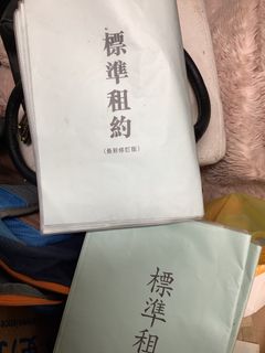 （分類：）位於 。 由 anniechow2929 提交（商品編號 1460896428，圖片 1）。簡介： 。