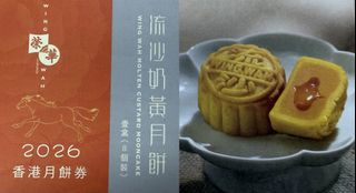 （分類：）位於 。 由 lccc5 提交（商品編號 1460751856，圖片 1）。簡介： 。