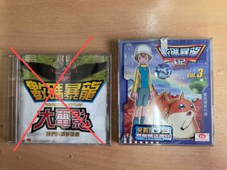 （分類：）位於 。 由 sparrowinthenight 提交（商品編號 1349451334，圖片 1）。簡介： 。