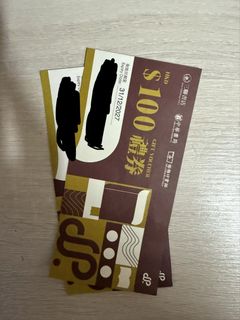 （分類：）位於 。 由 luckydog.a5b242 提交（商品編號 1460896453，圖片 1）。簡介： 。