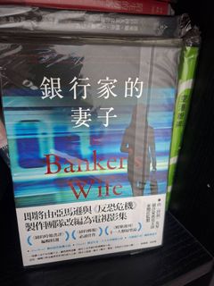 （分類：）位於 。 由 zrchan830 提交（商品編號 1460887642，圖片 1）。簡介： 。