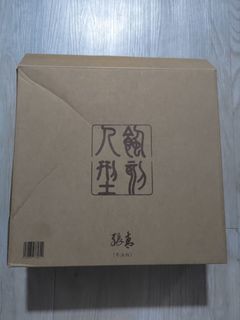 （分類：）位於 。 由 wow.air 提交（商品編號 1460890503，圖片 1）。簡介： 。