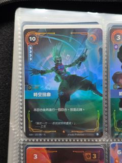 （分類：）位於 。 由 paramorehin 提交（商品編號 1460872039，圖片 1）。簡介： 。
