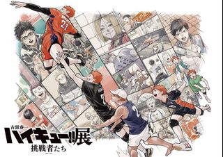 （分類：）位於 。 由 abrika 提交（商品編號 1460832776，圖片 1）。簡介： 。
