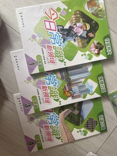 （分類：）位於 。 由 sumiwww 提交（商品編號 1460720417，圖片 1）。簡介： 。
