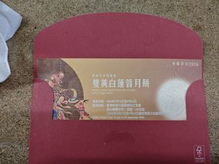 （分類：）位於 。 由 r52k40 提交（商品編號 1460787340，圖片 1）。簡介： 。