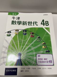 （分類：）位於 。 由 yu842193430116 提交（商品編號 1460853271，圖片 1）。簡介： 。