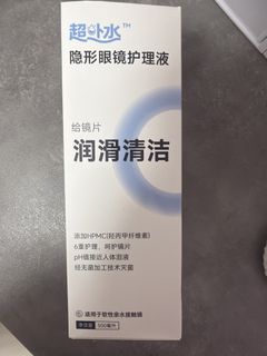 （分類：）位於 。 由 kayee6383 提交（商品編號 1460872191，圖片 1）。簡介： 。