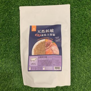 （分類：）位於 。 由 gumchen 提交（商品編號 1460892079，圖片 1）。簡介： 。