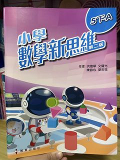 （分類：）位於 。 由 maggiyee 提交（商品編號 1460722049，圖片 1）。簡介： 。
