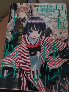 （分類：）位於 。 由 sf_bulk 提交（商品編號 1460741185，圖片 1）。簡介： 。