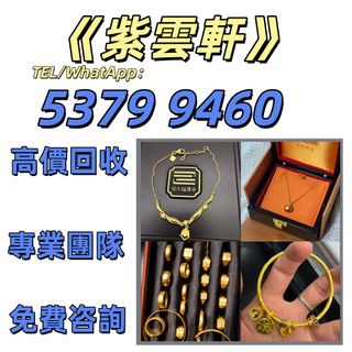（分類：）位於 。 由 ymq666999350870 提交（商品編號 1460743400，圖片 1）。簡介： 。