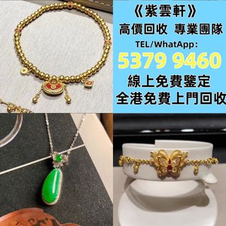 （分類：）位於 。 由 ymq666999350870 提交（商品編號 1460826377，圖片 1）。簡介： 。