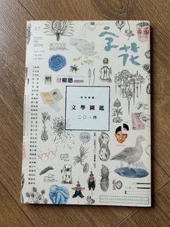 （分類：）位於 。 由 brighttree_9bc5f3 提交（商品編號 1460888244，圖片 1）。簡介： 。
