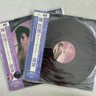 （分類：）位於 。 由 kanboo 提交（商品編號 1460762678，圖片 1）。簡介： 。
