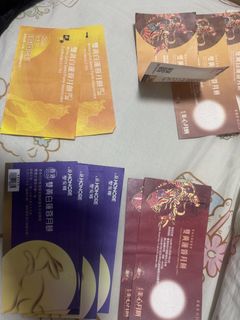 （分類：）位於 。 由 mchbbg 提交（商品編號 1460866197，圖片 1）。簡介： 。