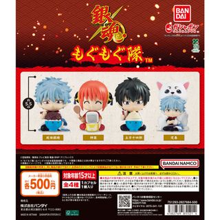 （分類：）位於 。 由 fastshipper 提交（商品編號 1460838341，圖片 1）。簡介： 。