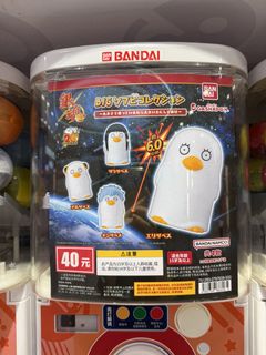 （分類：）位於 。 由 kira91212 提交（商品編號 1460856133，圖片 1）。簡介： 。