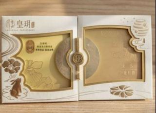 （分類：）位於 。 由 leeman98969896 提交（商品編號 1460752484，圖片 1）。簡介： 。