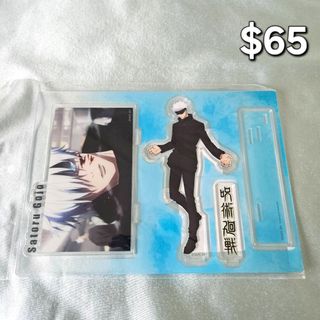 （分類：）位於 。 由 ddddaisy21731 提交（商品編號 1460783984，圖片 1）。簡介： 。