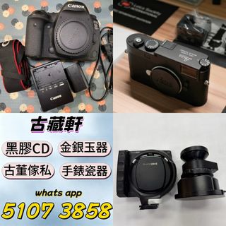 （分類：）位於 。 由 bgx6668881 提交（商品編號 1460823656，圖片 1）。簡介： 。
