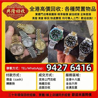 （分類：）位於 。 由 jj6618 提交（商品編號 1460743942，圖片 1）。簡介： 。