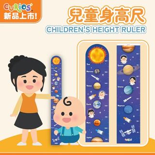 （分類：）位於 。 由 www.babymonster.com.hk 提交（商品編號 1460795347，圖片 1）。簡介： 。